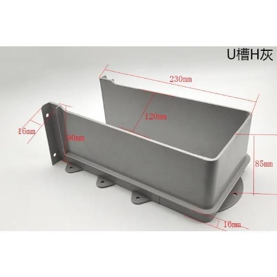 Пластик ABS U-образный для ящика для раковины, кухонной мебели для ванной, шкафа, утопленного U-образного типа для слива раковины DEFHP