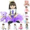 BZDOLL 22inch Doll Reborn Baby Doll for Girl Full Silicone Body Lifelike Newborn Bebe Alive Princess Toddler Toy Child Growth Partners
