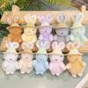 Jinnew Floral Pattern Plush Keychain With Bunny And Hat For Cute Gift Decor