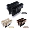 Car Seat Crevice Storage Box Seat Gap Slit Pocket Catcher Organizer For BMW Mini Cooper R50 R53 R60 F55 F56 R56 R55 R60 F55 gqtsu22