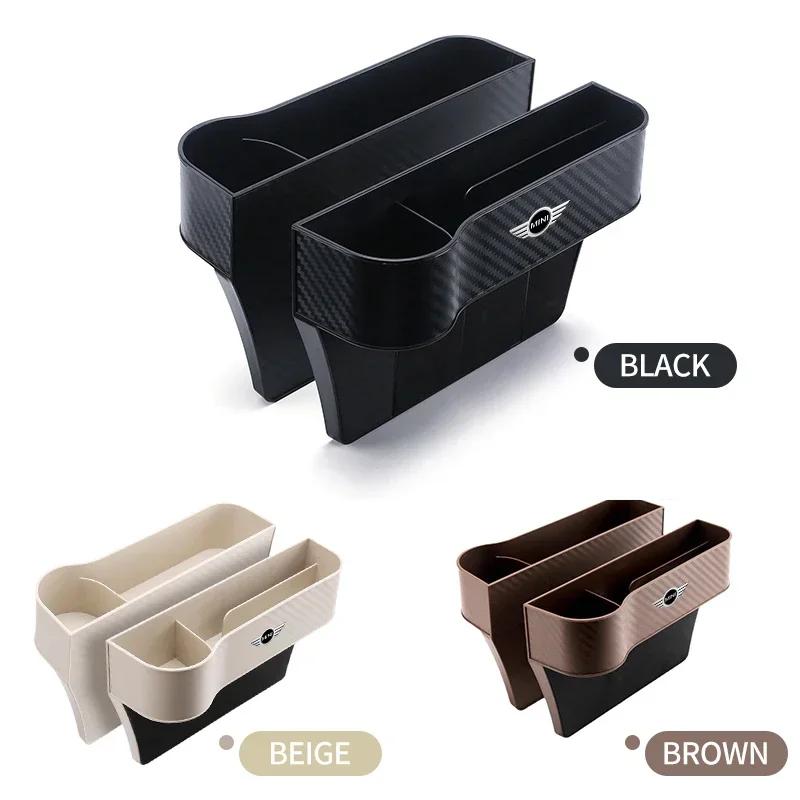 Car Seat Crevice Storage Box Seat Gap Slit Pocket Catcher Organizer For BMW Mini Cooper R50 R53 R60 F55 F56 R56 R55 R60 F55 gqtsu22