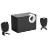 Edifier R201T06 2.1-канальные компьютерные колонки Штепсель CN (адаптер в комплекте)