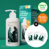 Cheongmijeong Seaweed Treatment 500ml Special Set