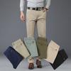 Four Season High Elasticity Casual Men'S Business Formal Casual Comfortable Skin Friendly Slim Fit Casual Pants