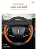 Ultra-Thin Genuine Leather Steering Wheel Cover for Wey Gaoshan Lanshan Mocha VV7 VV5 - All-Season, Universal Fit