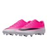 Nike Mens Mercurial Vapor Club 17 Cleated Firm Ground Football Boots