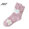 Comfortable Daily Wear Socks Coral Fleece for Women, Soft Thermal Crew with Non-Binding Winter Gift Cold Feet Top, Fuzzy Sleep Cute Prints Autumn
