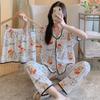 Short-Sleeved Pajamas Three-Piece Korean Version Of Sweet And Cute Cardigan Women'S Loungewear