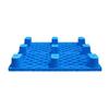 Heavy-Duty Nine-Leg Plastic Pallet