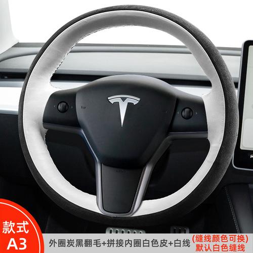 Hand Stitched black white Genuine Leather suede car Steering Wheel Cover For Tesla Model 3 2015-2021 Model Y 2019-2021 NH4