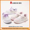 Детские повседневные низкие кеды ABCkids унисекс, белые - Новая модель 2026 с цветовыми блоками, модный дизайн