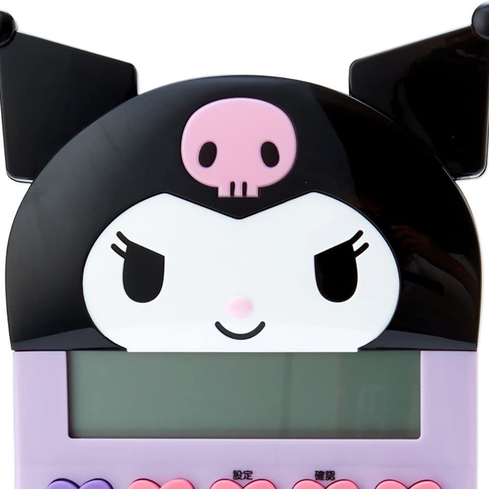 Sanrio Куроми Калькулятор-брелок в форме лица 633950 Один размер