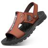 2025 летние новые мужские кожаные дышащие сандалии мужская спортивная обувь двойного назначения пляжная обувь повседневные классные тапочки 20257