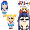 High-quality Popuko And Pipimi Plushies In Cartoon-like Design