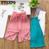 Children's Summer Ice Silk Wide Leg Pants Solid Color Breathable Pants Skirt Girls' Cropped Pants