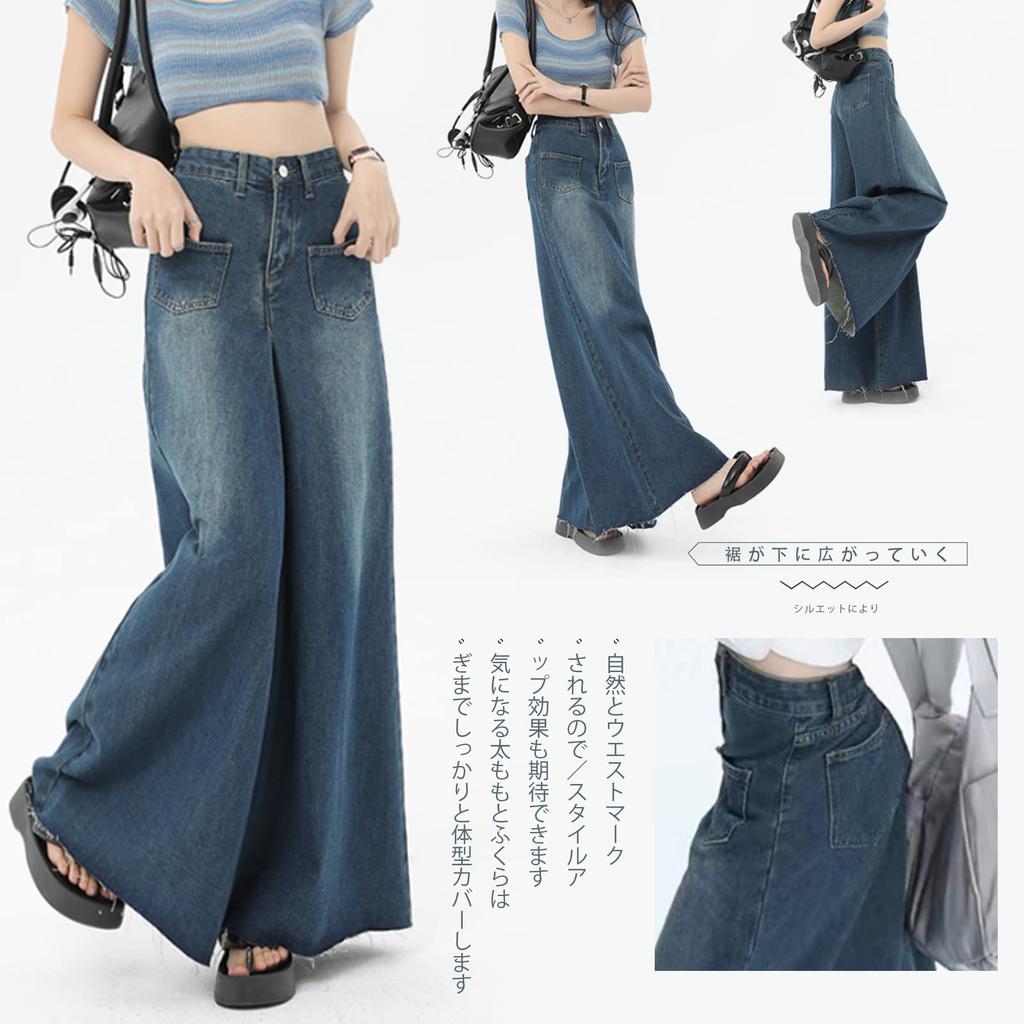 Denim Long Wide Pants Gaucho Pants Plus Loose Instant Leg Everyday Commuting [xppe] Women's Skirt, Sizes, Fit, Sculpting, Simple, High-Waisted,