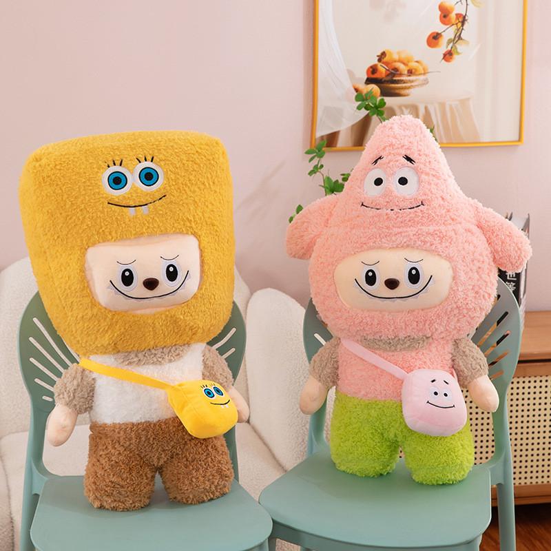 Patrick Spongebob Star Cartoon Design Soft Plush Animal Doll Gifts Kids