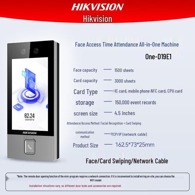 Hikvision D13 Face Recognition Attendance and Access Control Terminal CN plug (adapter included)