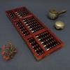 Vintage 17-Row Solid Wood Abacus - Feng Shui Decor & Business Gift
