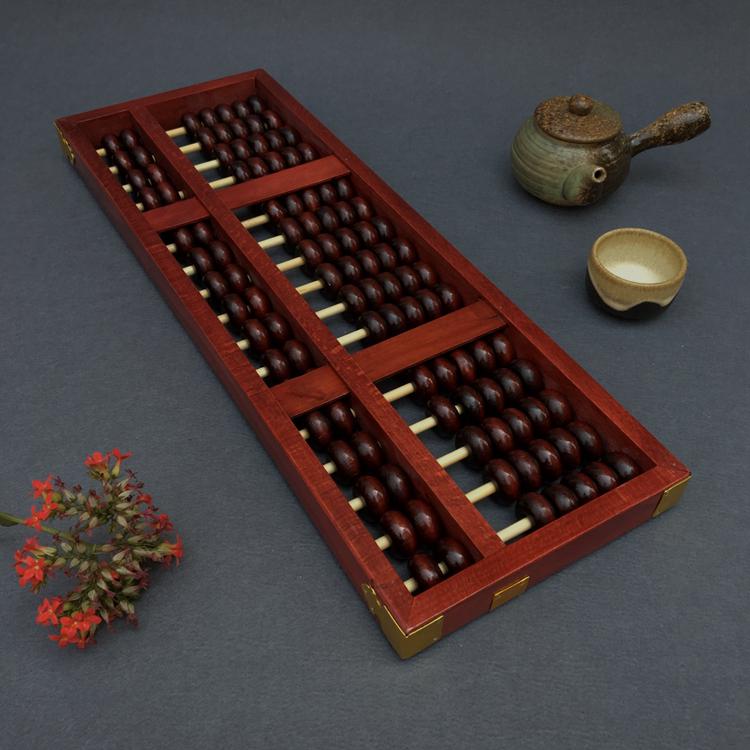 Vintage 17-Row Solid Wood Abacus - Feng Shui Decor & Business Gift