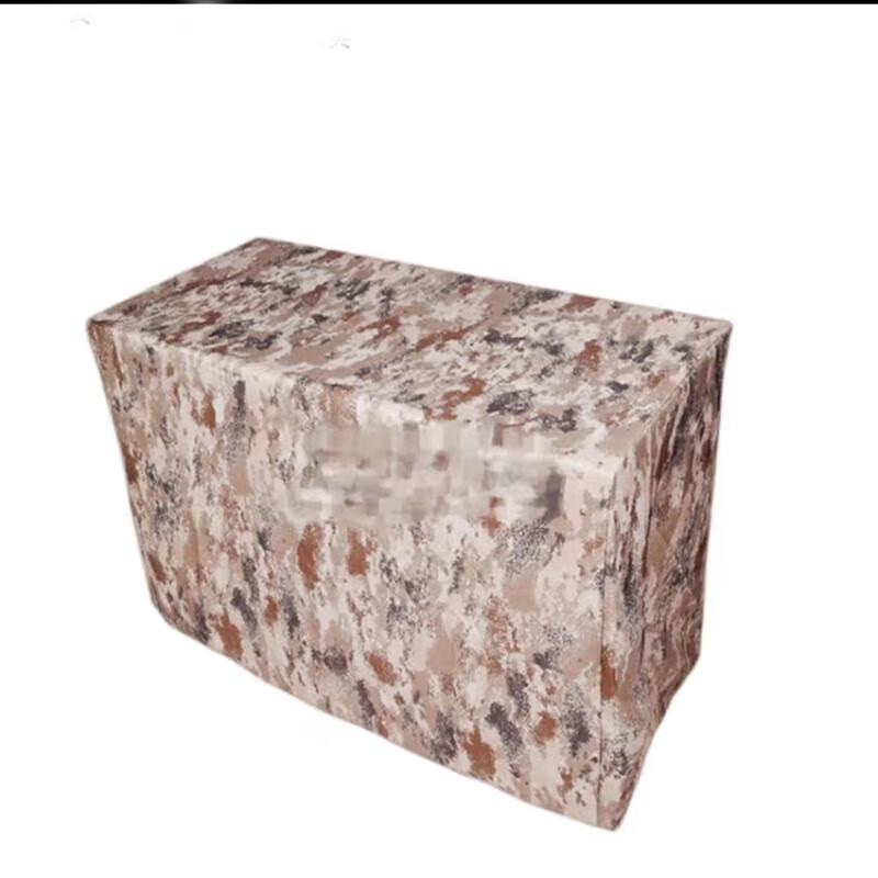 Senyan Camouflage Portable Outdoor Table Cover