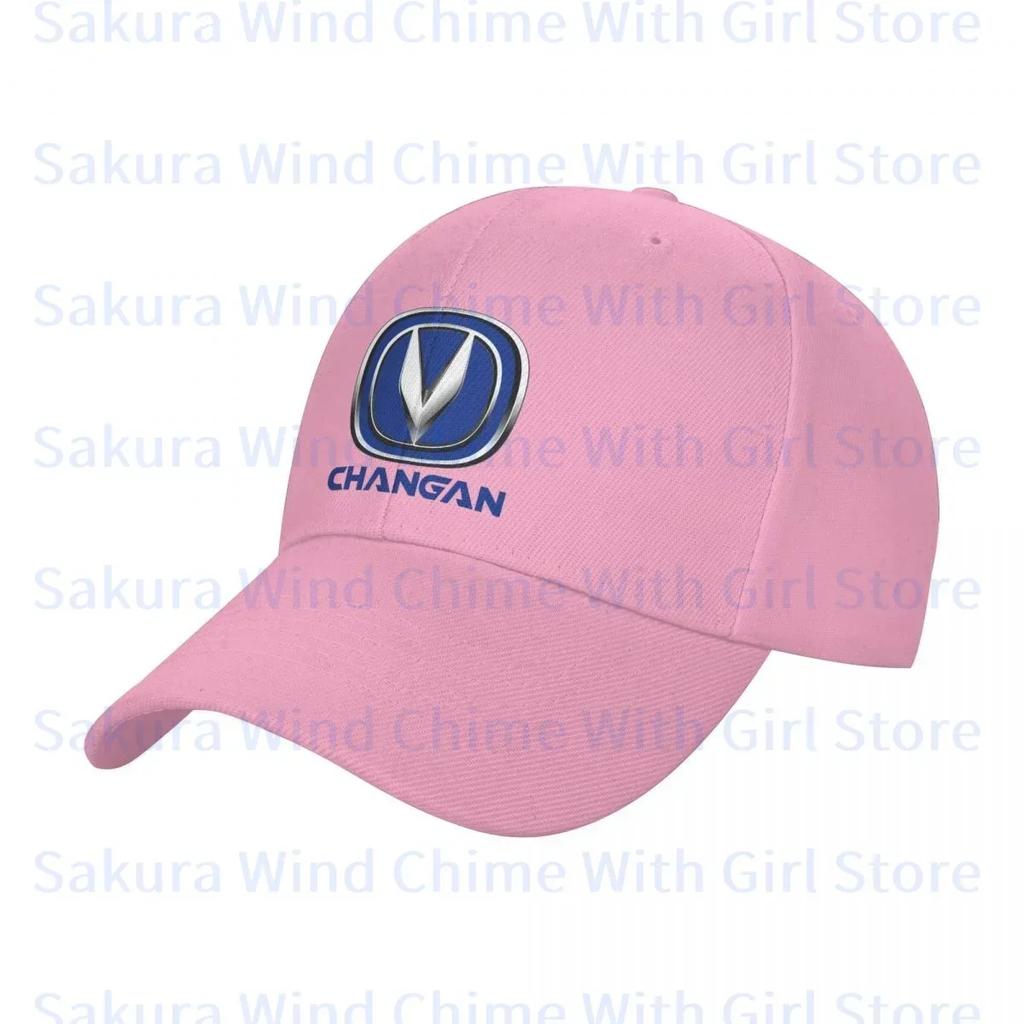 Fashion CHANGAN AUTO Baseball Cap for Unisex POLYESTER Hats Adjustable Hat Casual Truck driver Hat