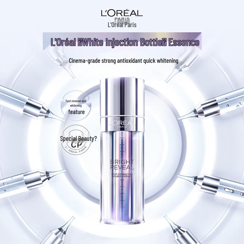 L'Oréal Осветляющая двойная эссенция-сыворотка против пигментных пятен 37,6 мл