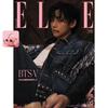 ELLE Япония Июль 2023 Специальный Выпуск Обложка BTS V Японский Журнал