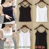 Women's Solid Color Slim Fit Camisole - Anti-Exposure Base Layer (1-2 Pieces) for Inner or Outer Wear