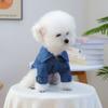 Fashion Dog Denim Clothes Blue Dog Hoodie Cat Clothing Pet Costumes  Pet Supplies