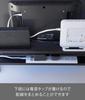 Yamazaki Jitsugyo TV Настенная полка для хранения Черная Прибл.. Ш57 x Г11 x В12,5 см Smart TV Задняя полка для хранения маршрутизатора 4484