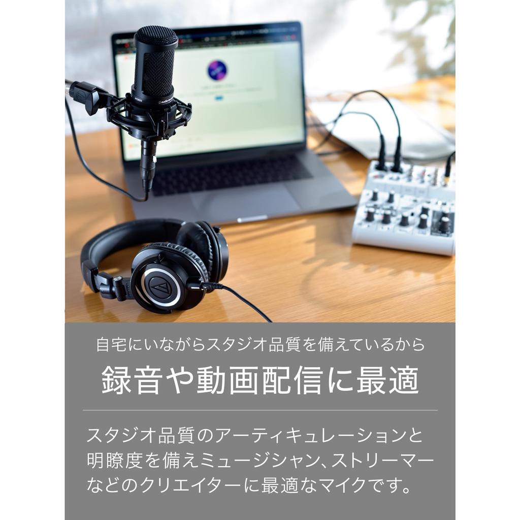 Audio Technica AT2020GM конденсаторный микрофон XLR видео распространение дома запись подкаст прямая трансляция DTM игры игра Gunmetal []
