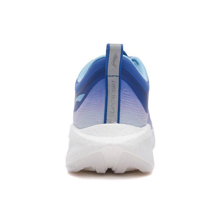 Li Ning Super Light 19 Легкие, нескользящие и износостойкие низкие беговые кроссовки Мужские ARBS001-7