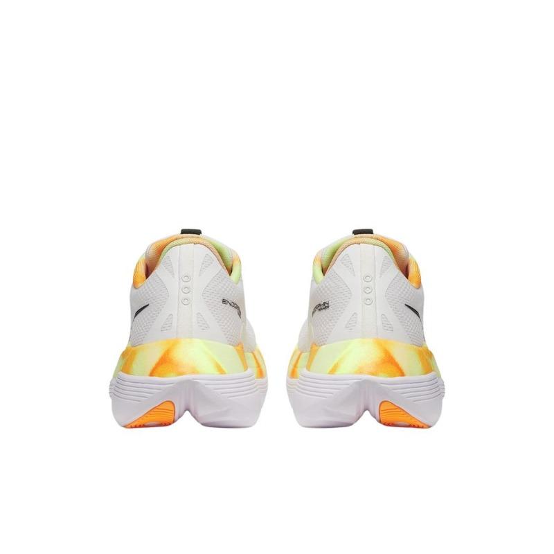 Saucony Endorphin Trainer women low-top casual training running shoes white and yellow S10996-130