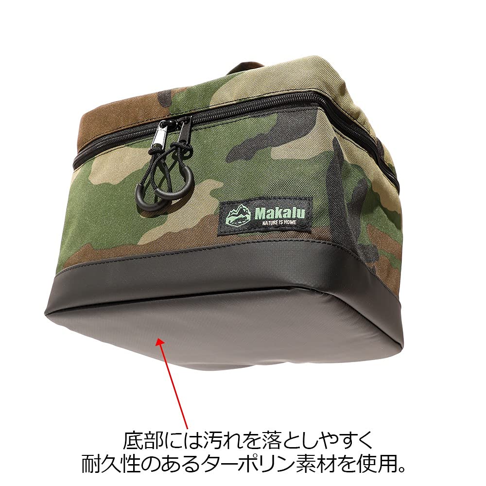 Makalu Camping Storage Box Container Box 9L Tool Box Outdoor Storage Case (Khaki)