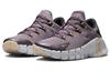Nike Wmns Free Metcon 4 Premium 'Purple Smoke'