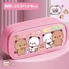 Cute Children's Pencil Case: Large-Capacity, Multifunctional Cartoon Pencil Case for Students