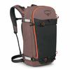 Женский рюкзак Sopris 25L