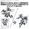 BANDAI SPIRITS 30MM Option Parts Set 20 Armor Unit Scale Plastic Model Kit (Full 1) 1/144 Pre-Colored