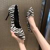 Fashion Zebra Striped Pointed Toe Pumps Women Plus Size Slip On Stiletto High Heel Shoes Woman New Shallow Office Shoes 43