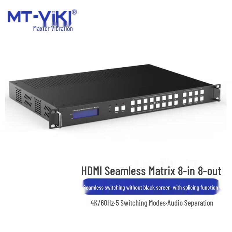 MT-viki 8x8 Бесшовный матричный коммутатор HDMI