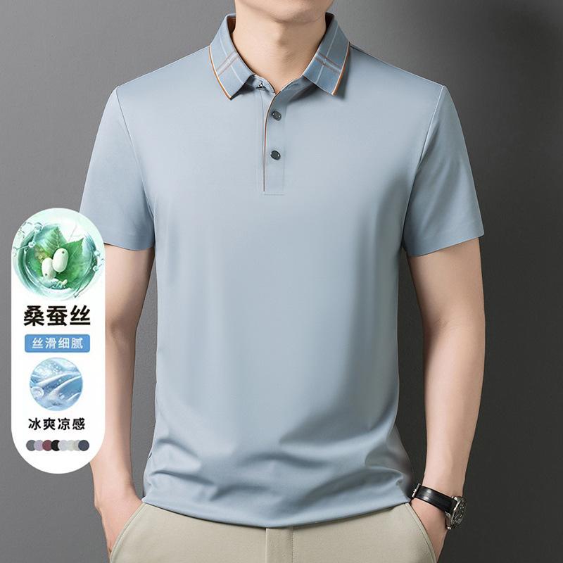 Мужская летняя футболка-поло с коротким рукавом Ice Business Casual Top
