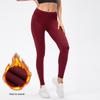 Women's Fleece-Lined High-Waisted Yoga Leggings with Pockets - Warm for Autumn/Winter - Style 12366