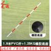 Набор шестов для тренировки ловкости Longxia