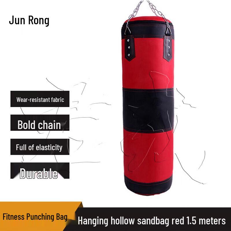 Junrong Combat Sports Punching Bag