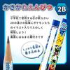 Showa Note Writing Pencils Paper 12 Silver Pencils 2B 1 Red Exciting New School Showa Note Pokémon 2B, Box, (11 pencils, pencil), 669050, Year,
