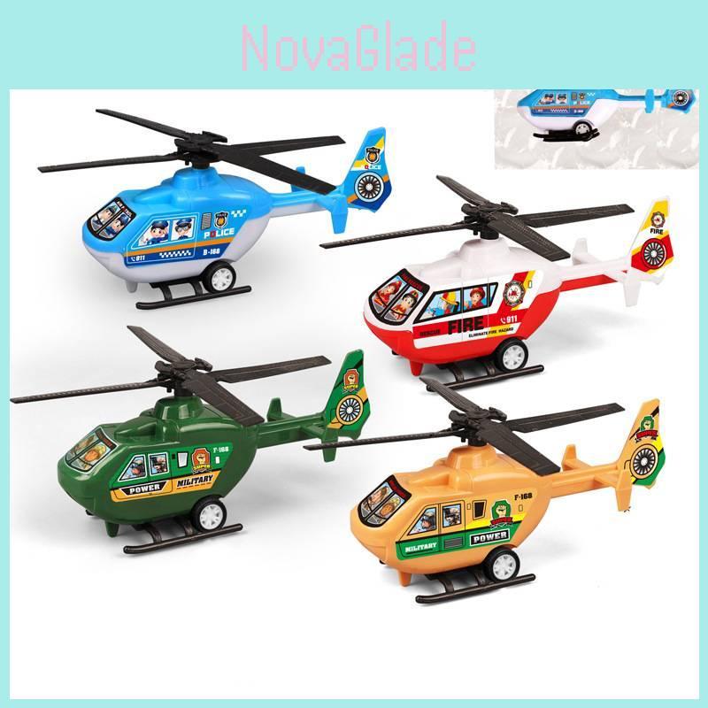 Fun And Interactive Pvc Helicopter Toy Perfect For Parent-child Bonding