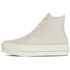 All Star Lifted Hi Удобные Простые Прочные Высокие Кеды Женские Кроссовки Цвет Off-White 31311720