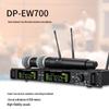 DAIPU Профессиональная беспроводная UHF-система конференц-микрофонов (Китайская версия)