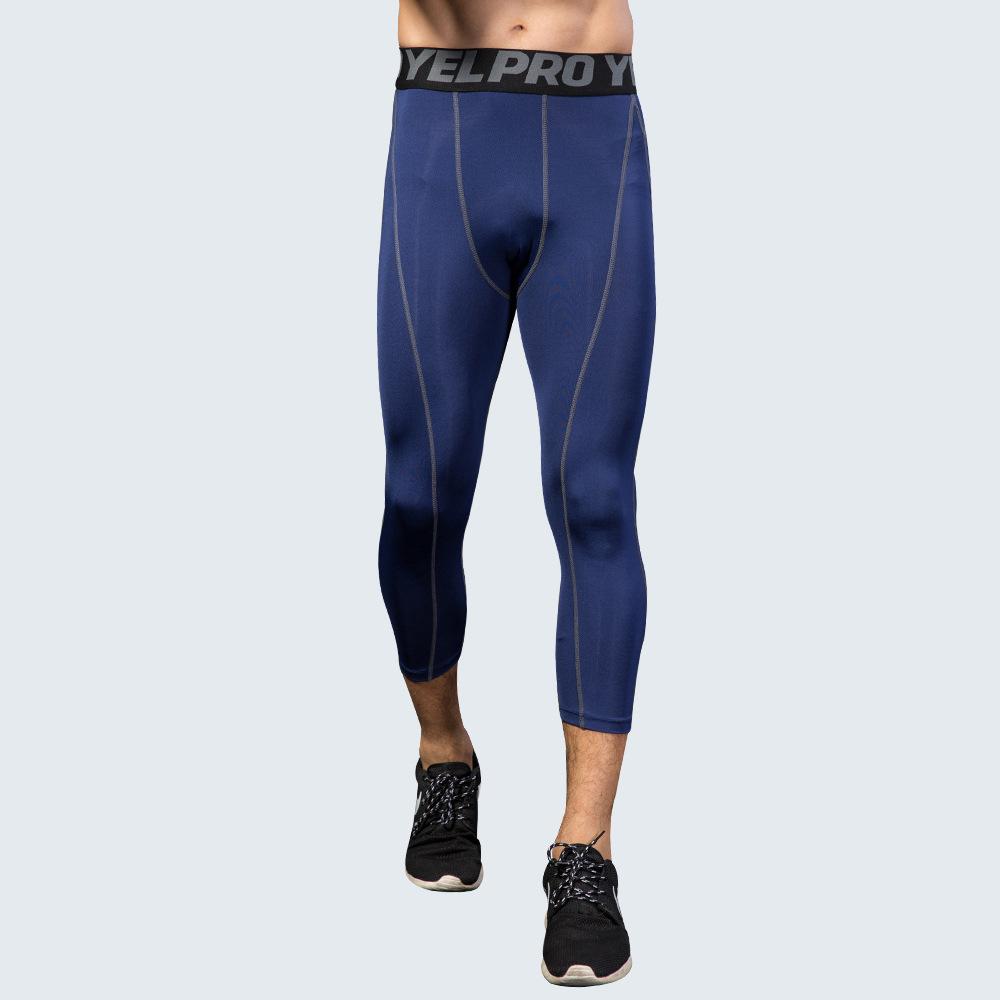 Men Cropped Trousers Running Leggings Fitness Cycling Training Joggers Home Gym Compression Tights 3/4 Short Pants
